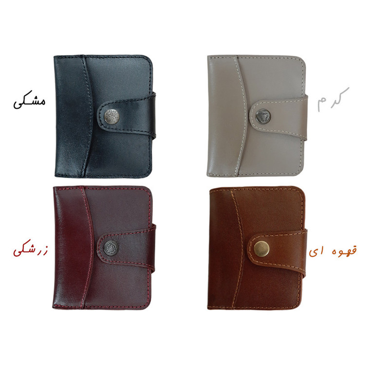 جاکارتی کد 0027