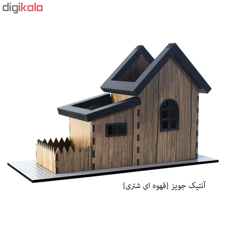 جامدادی رو میزی پرسناژ طرح House مدل PC 07