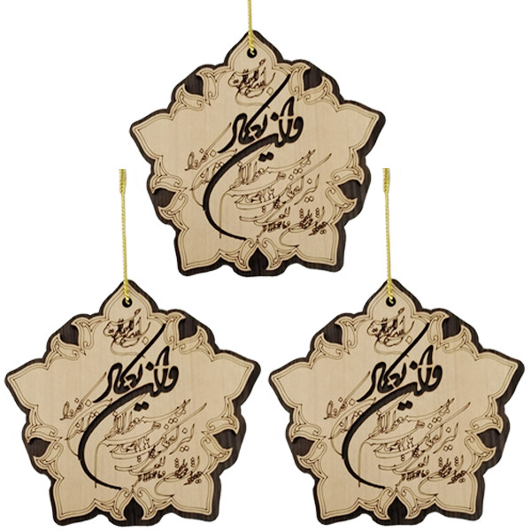 آویز خودرو طرح و ان یکاد بسته 3 عددی