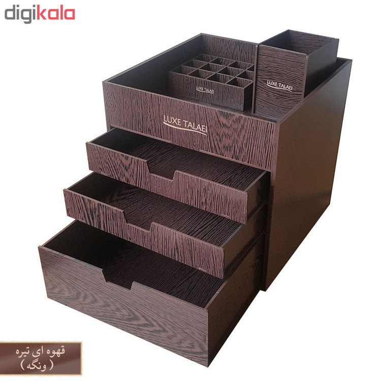 استند آرایشی لوکس طلائی مدل 0013 به همراه جای برس آرایشی و رژ لب