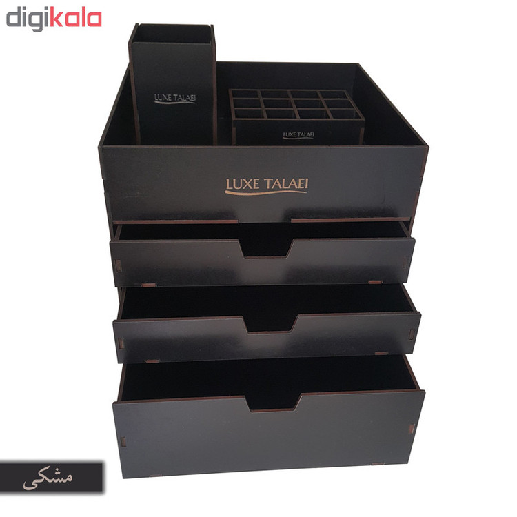 استند آرایشی لوکس طلائی مدل 0013 به همراه جای برس آرایشی و رژ لب