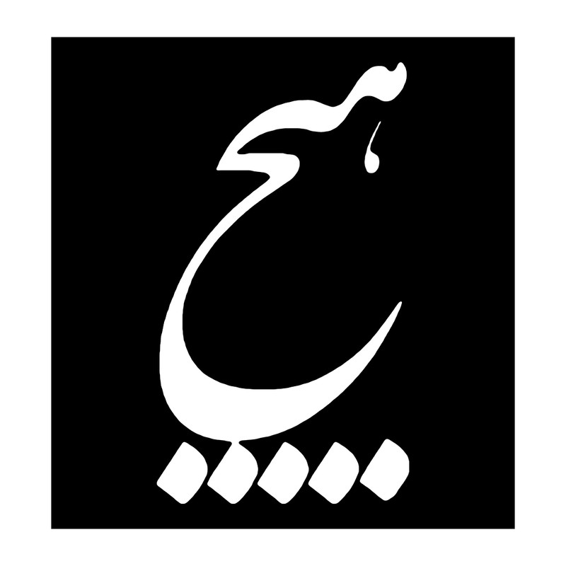 شابلون باتیس آرت طرح هیچ کد 50-340